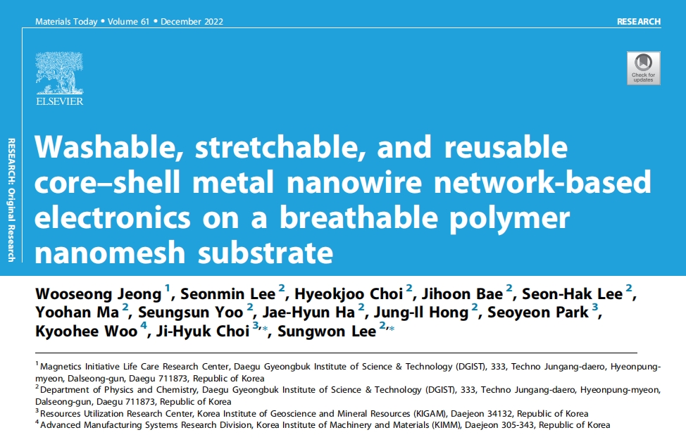 《Materials Today》：基于透氣聚合物納米網(wǎng)襯底上的可清洗、可拉伸、可重復使用的核殼金屬納米線網(wǎng)絡的電子器件（IF=24.269）